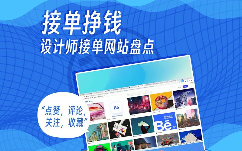 重庆系统集成：智能升级与科技赋能